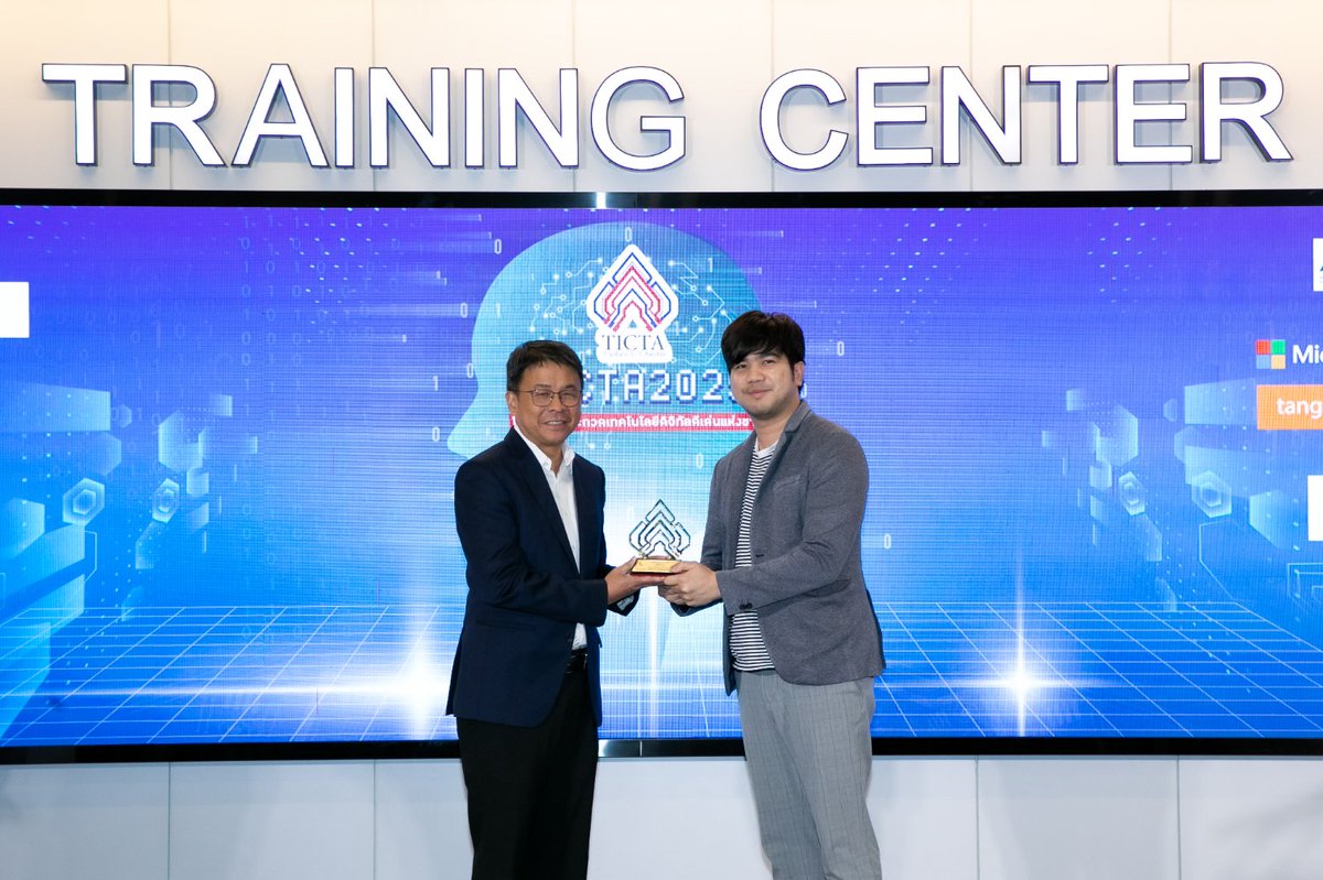 Amity Solutions tweet media