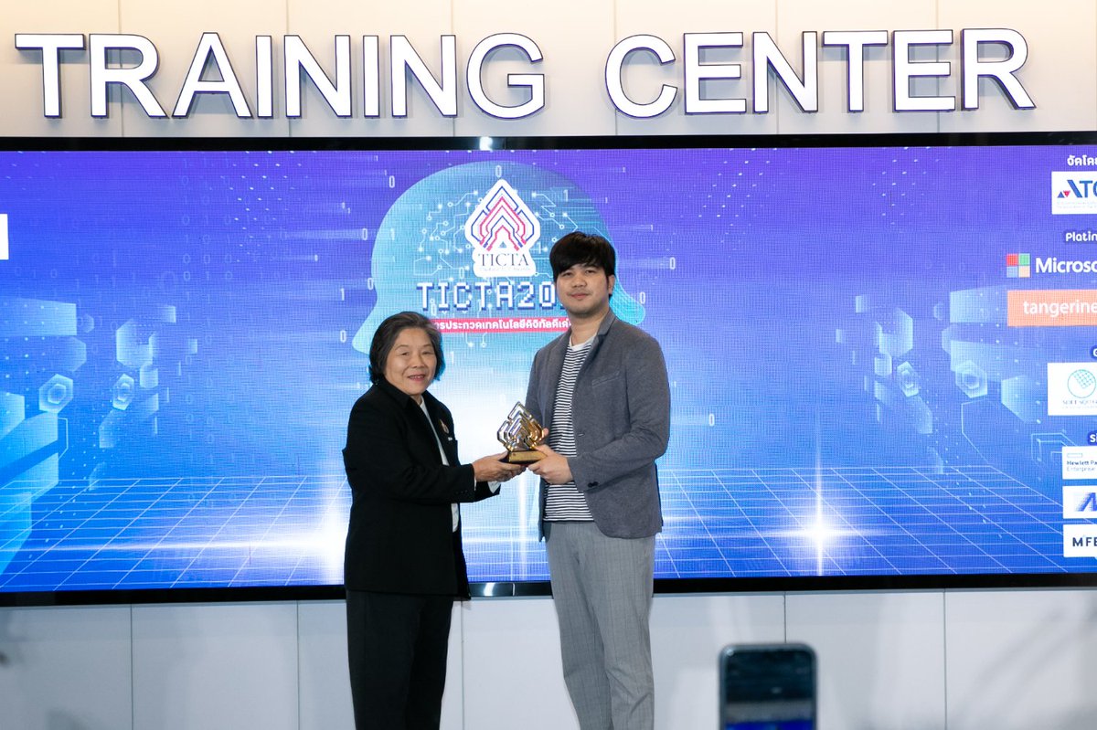 Amity Solutions tweet media