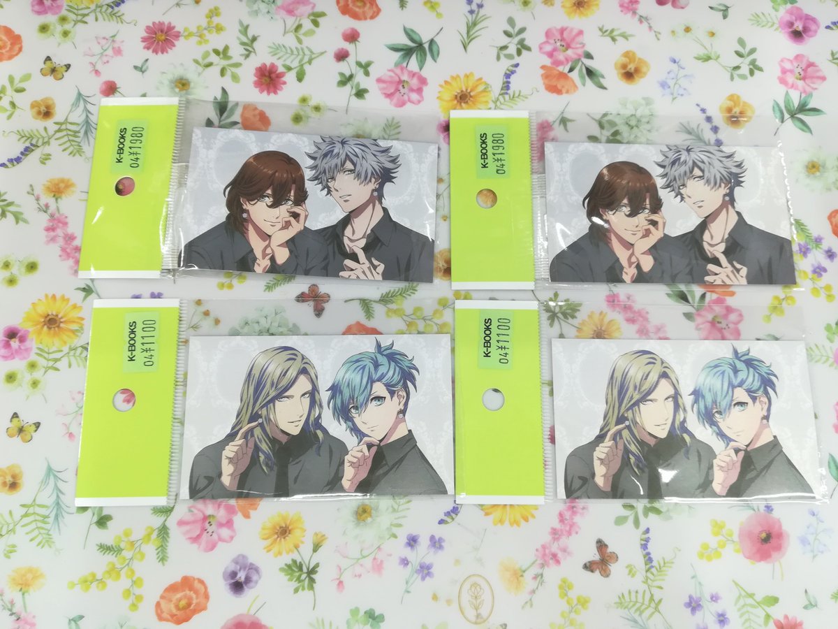 桐山(取引用) (@mt_rm_goods) / X