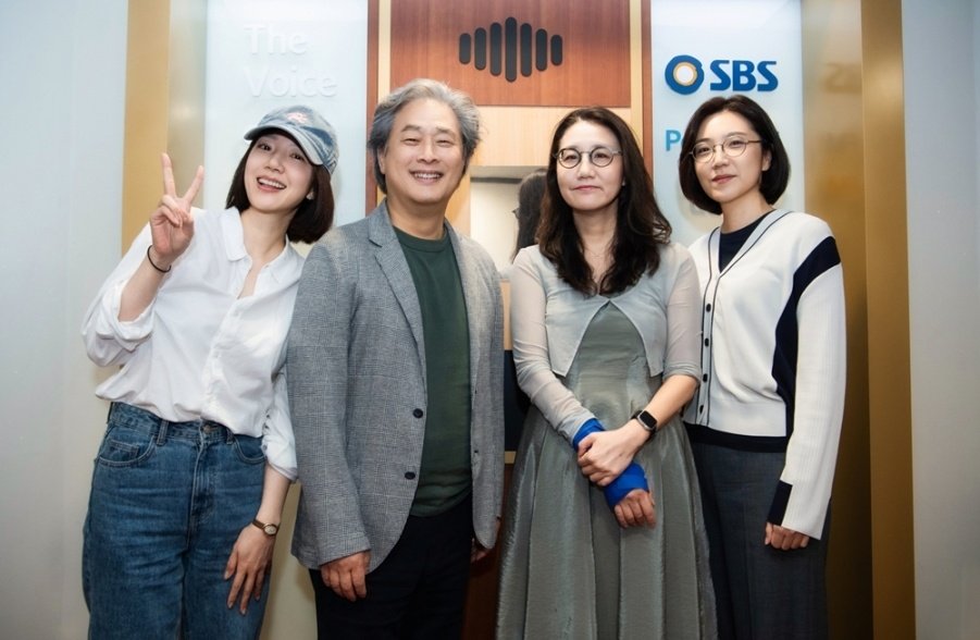 필클 어쩔수가 없다 편 내일(10월 2일) 공개된다구 함
내일 들어야지...