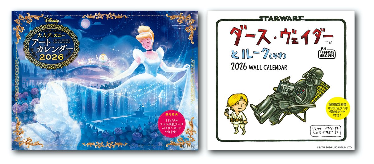 確認用★リクエスト可★ディズニーピン☆出品依頼、お問い合わせ受け付けます 電子辞書ケース(ディズニーキャラクター) - DJC-027DNYPU