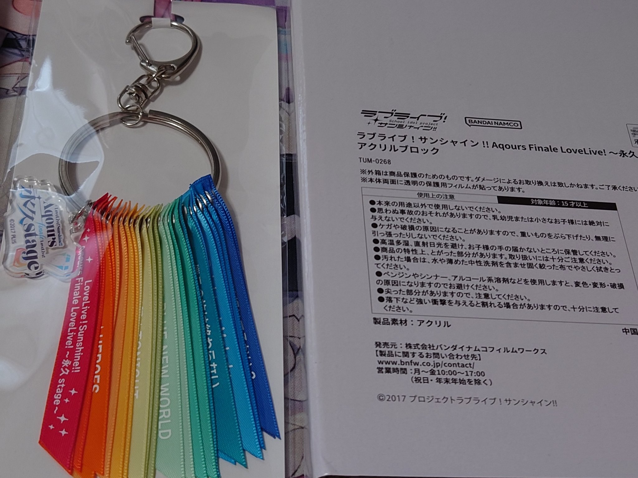Kaz@あやひ on X: 