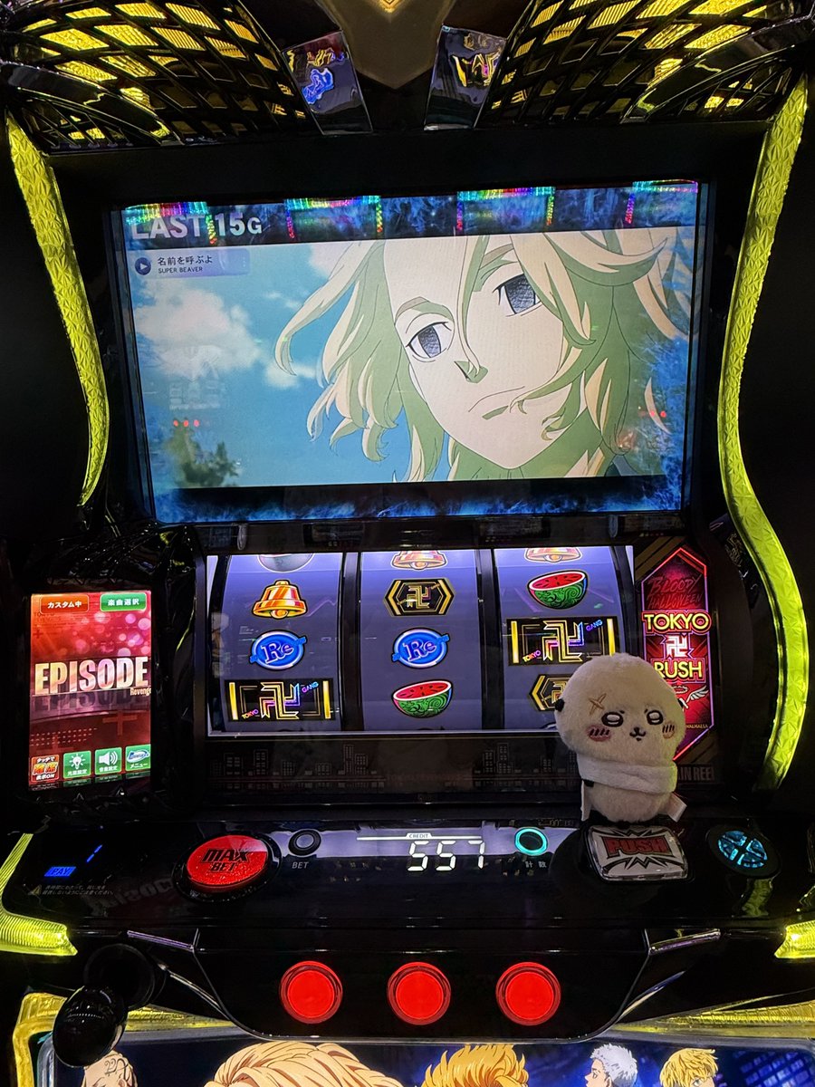 みぃこ🐻🎀 (@mmm_miico_) / X