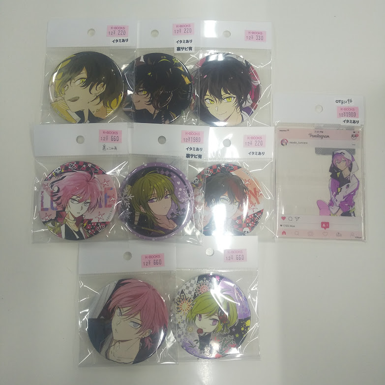 ▷▶︎▷ディアヴォーカリスト ユゥ アクリルスタンド アクスタ ディア(ハート)ヴォーカリスト CRプレゼンツエア対バンカフェ