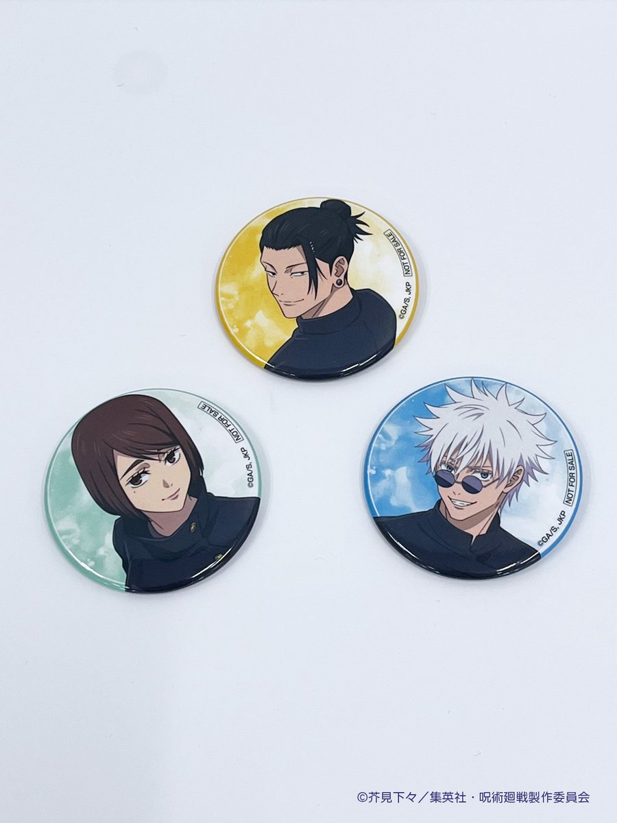 楽天ブックス on X