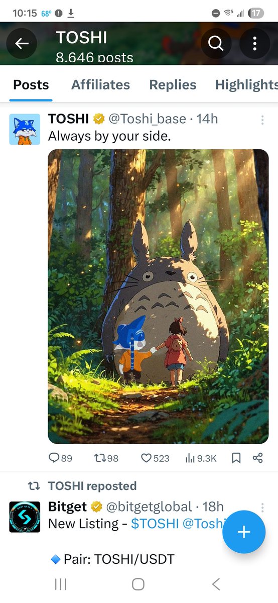 Robin Hood: Prince of Thieves (1991), Robin Hood says to his brother Will Scarlett, "So I'll stand with you, side by side. Until the end