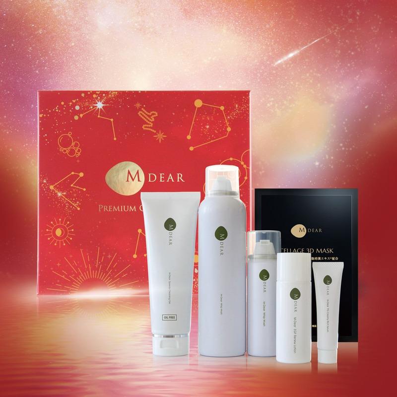 エムディア (@mdear_jp) / Posts / X