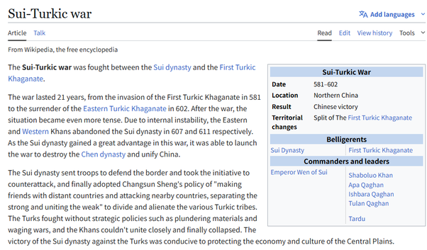 blackmyth983046's tweet photo. @StevenGlinert Multiple Chinese dynasties defeated or even conquered nomadic empires
The Chinese were the best at war with nomadic peoples, but most of you have never studied history. https://t.co/mHY05DLKUJ