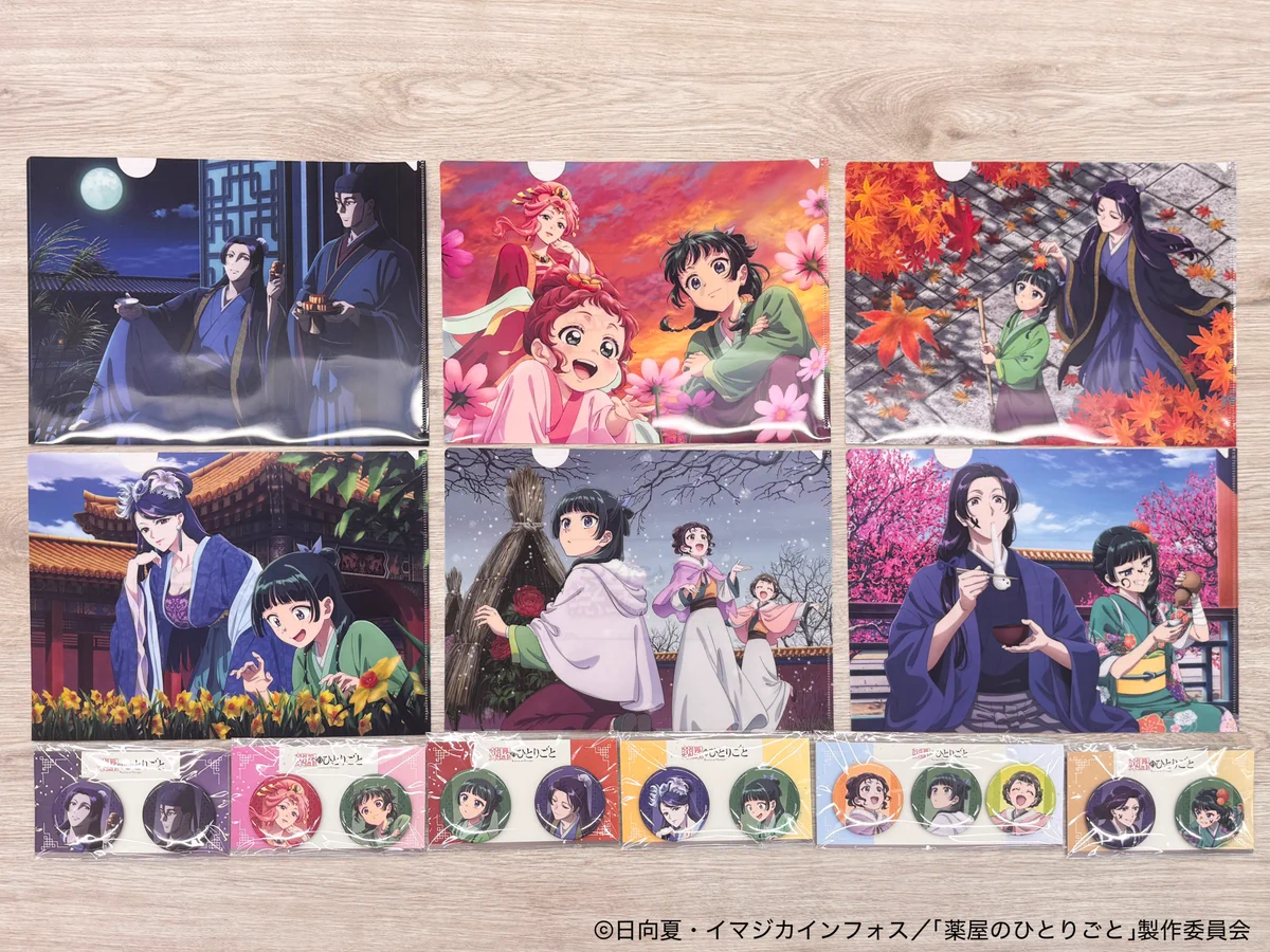 TOHO animation グッズチーム on X: 