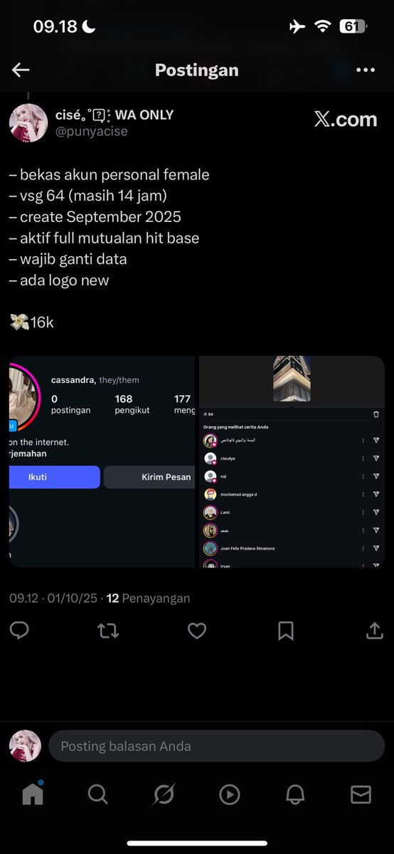 punyacise's tweet image. 