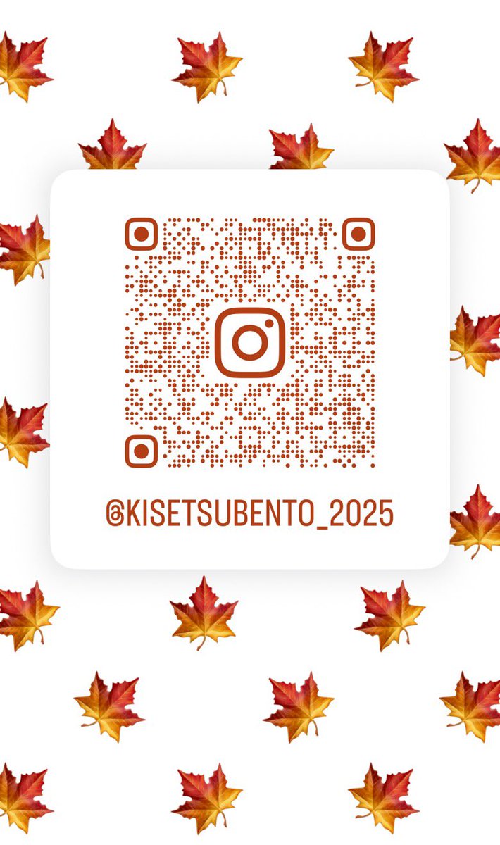 今年度の季節弁当のInstagramアカウントも開設いたしました！こちらもぜひフォローお願いします☺️