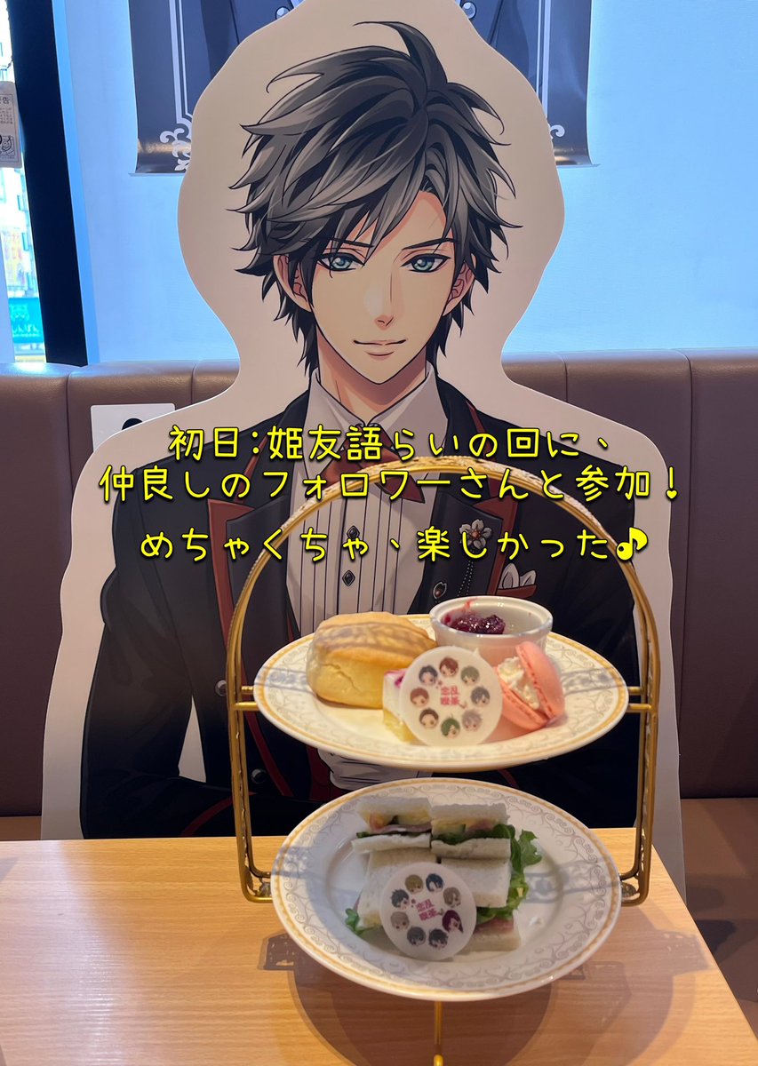 mayuu1021422's tweet photo. 2025年9/18～9/20の3日間
恋乱10周年の【恋乱喫茶 】参加しました。

今回は…恋乱喫茶の為に遠征したので、3日間カフェ三昧で幸せでした❤️

初日18日:家康様2回•小十郎様1回•姫友語らい/19日:小十郎様2回•才蔵さん:1回/20日:才蔵さん•小十郎様の席♡
甚八さん席だけ座れなかったのが残念😢 https://t.co/QT6MBetJ7B