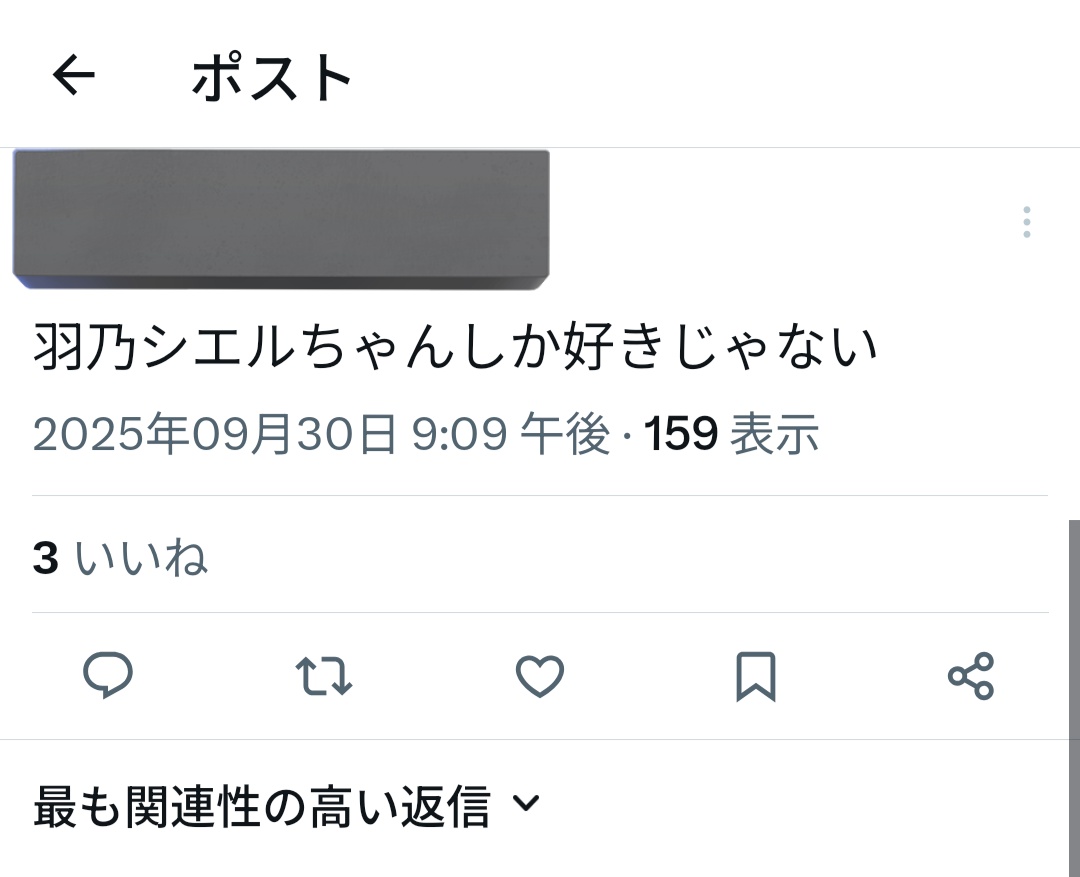 ❣️ゴーレム❣️ Yahoo３万〜5万 頭の先の3本が数ミリ欠けて居ます 鮫蜘蛛🐻🎸🖤🩷📢〰️🌟🐰🩹♰🥮🏺🦆♱ on X: 