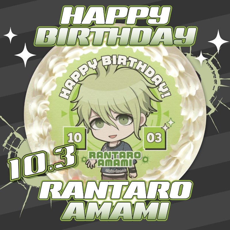 ダンガンロンパ プリロール バースデー ハート型缶バッジ 天海蘭太郎 バレンタインプリケーキ2024（天海蘭太郎）【特典缶バッジ付き