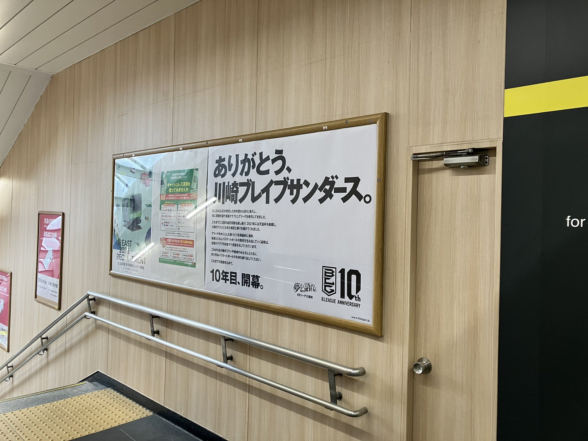 ナツメグ⭐︎プロフ必読 ナツメグ⭐︎プロフ必読 aru プロフ必読様メルカリ便