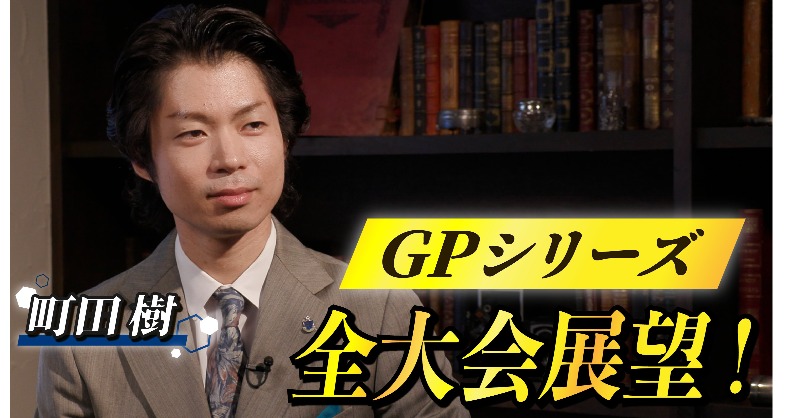 とこちゃん⚠️リトグラフ：テッド・タナベ2点おまとめ　確認事項⚠️ こーさか🥺👊 on X: 