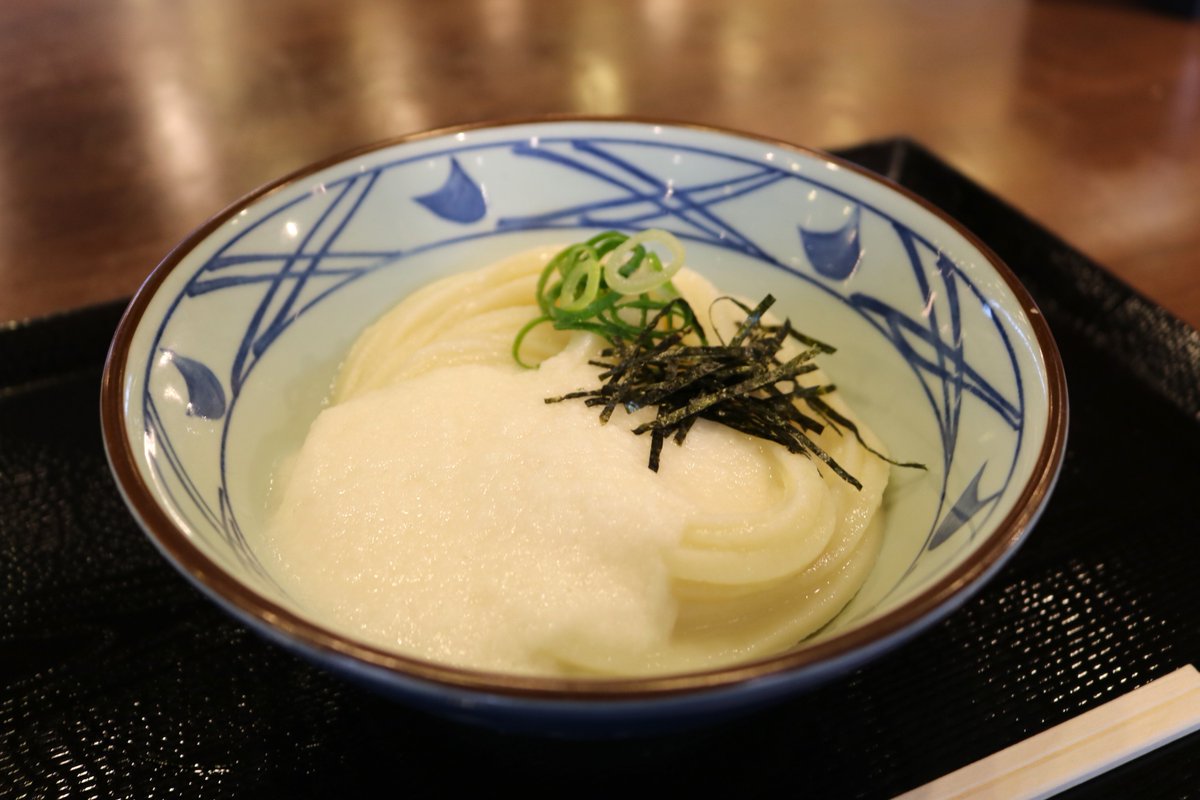 丸亀製麺 丸亀製麺 -新百合丘オーパ-