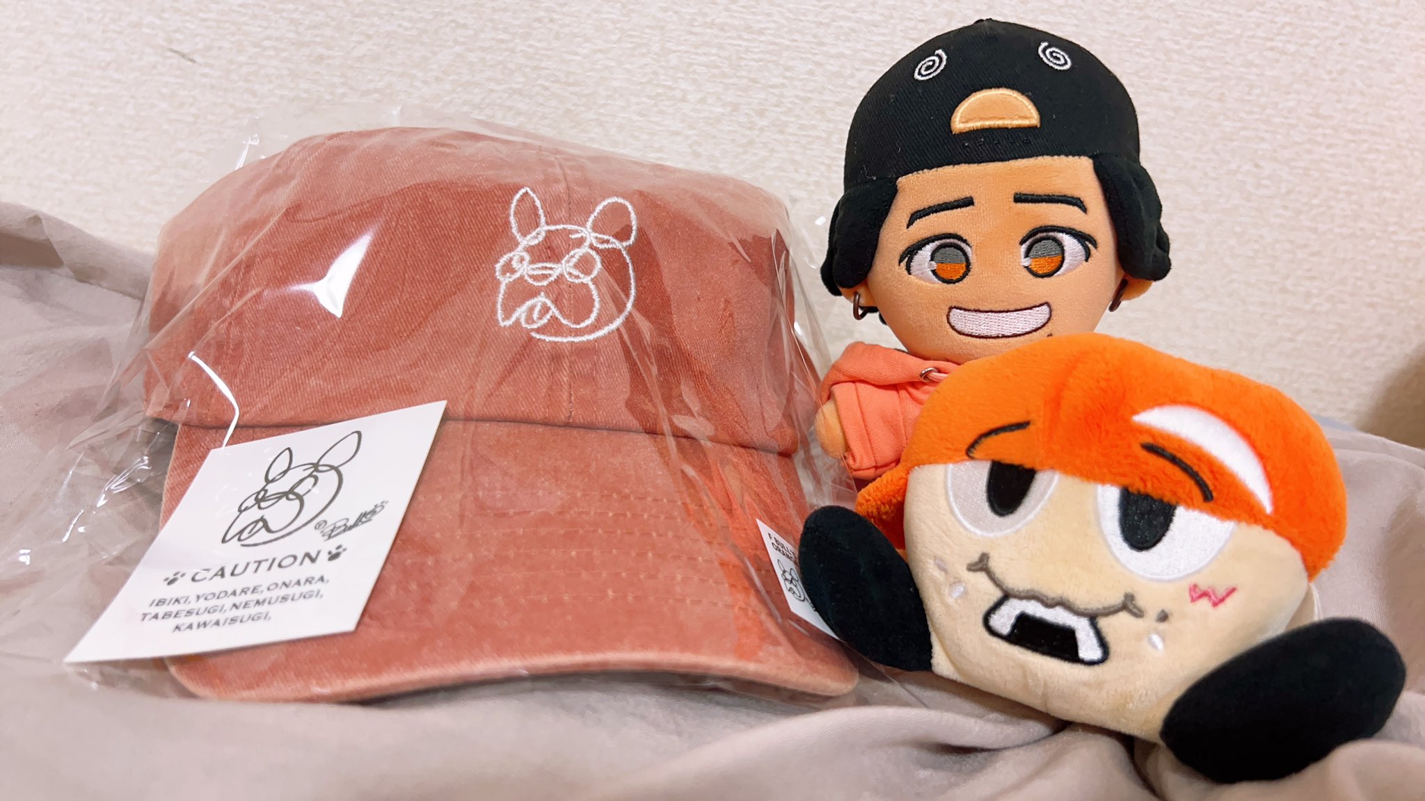 【美品】Mixed Juice キャップ 桐山照史 オレンジ き よ か on X: