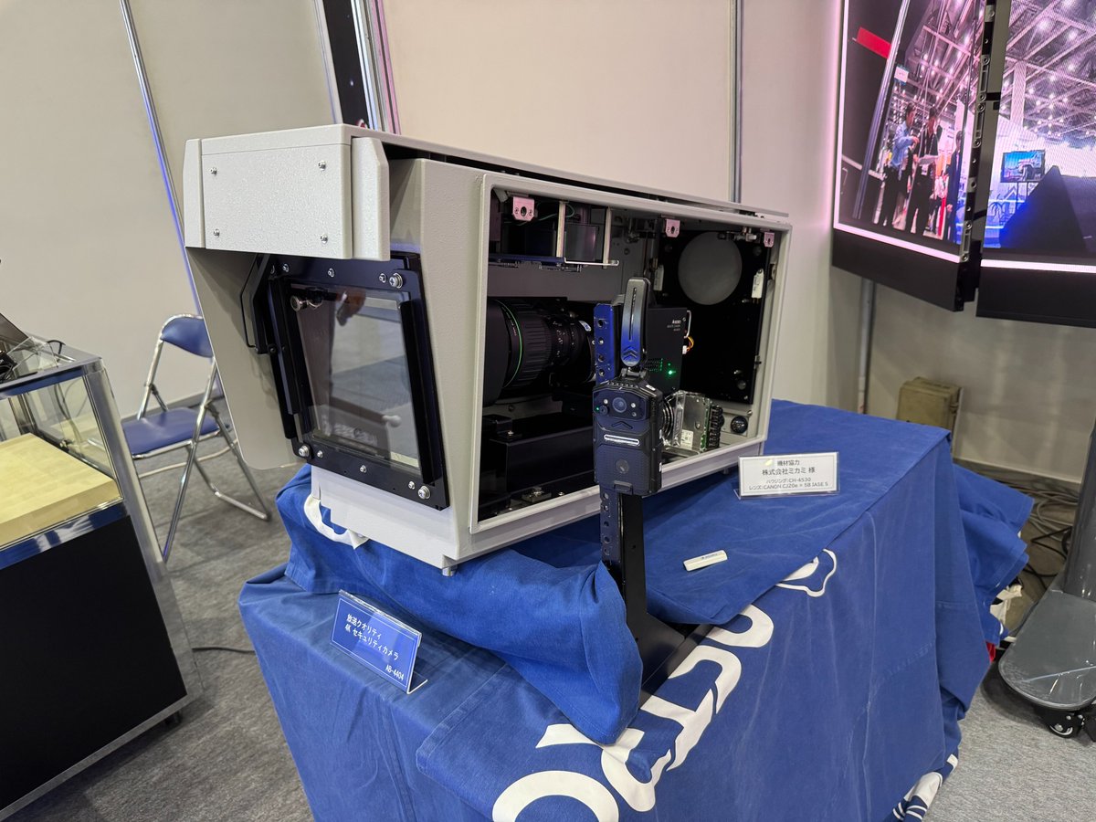 アストロデザイン tweet media