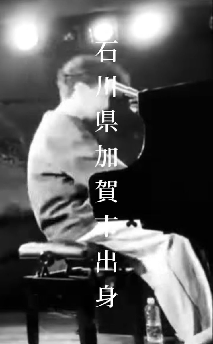 mizuiryochin39's tweet photo. 🌐おしらせ🌐
『音楽深化論』の『1min challenge』
エントリー中!!
【あんたがスターになりたかったなんて】
【りょーちんの浮世哀シミ節】
二曲入り(1分の縦動画!!)
https://t.co/L6XOUR19If
⇧⇧で視聴していただきたい👀🔺
よろしくお願いします!!!
#1minchallenge
#音楽深化論 https://t.co/ytjwaFrkkC