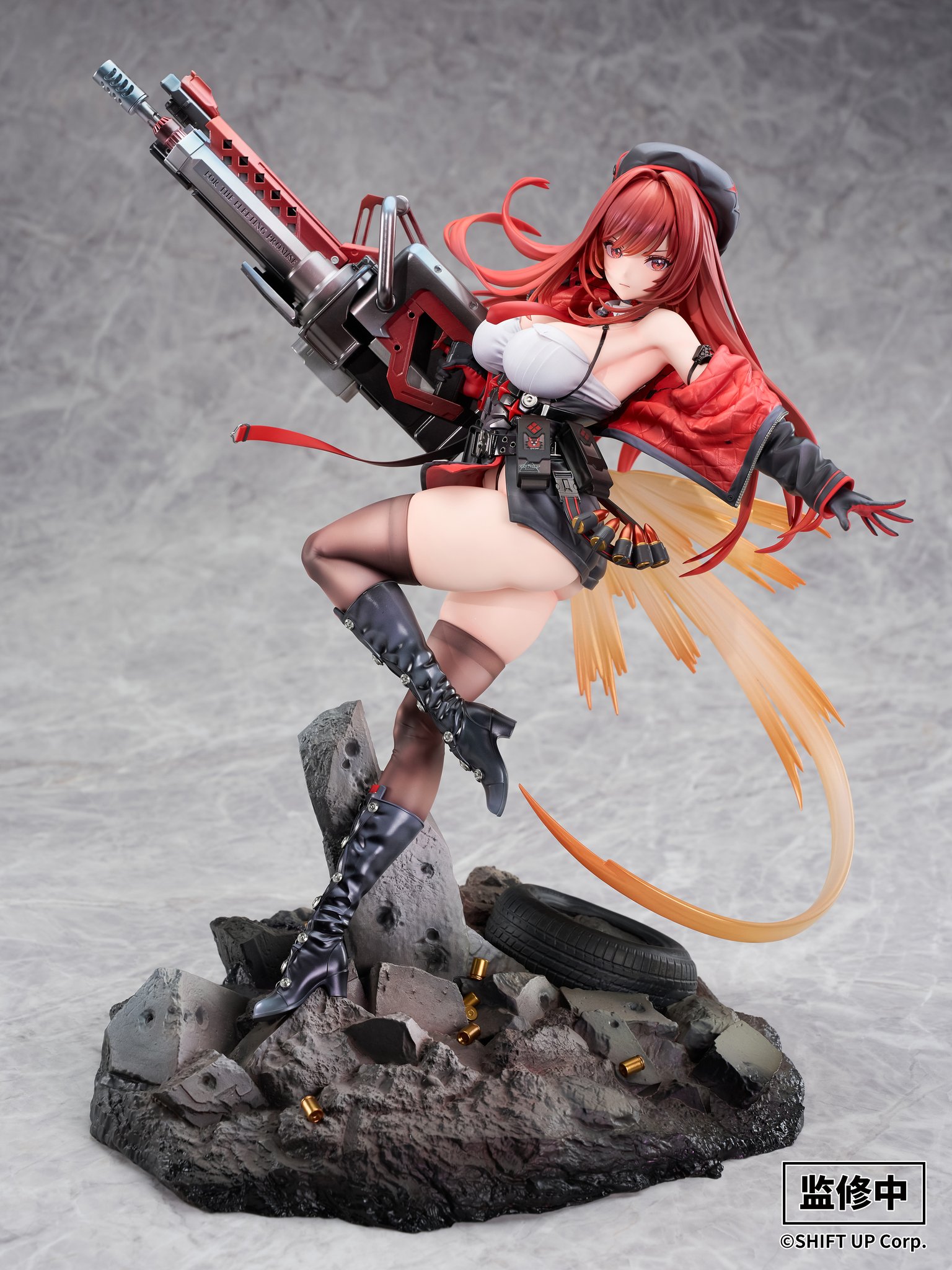 旨辛えだ豆　NIKKE ルピー　フィギュア　ホビーサクラ 旨辛えだ豆 NIKKE ルピー フィギュア ホビーサクラ Hobby Sakura
