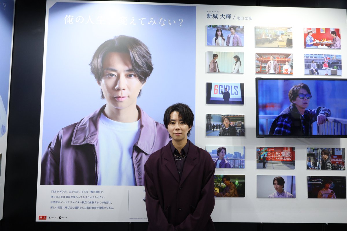 ▶︎▶︎▶︎YouTube動画公開◀︎◀︎◀︎

北山宏光コメントムービー - AKIBA LOST SPECIAL GALLERY TGS2025 

を公開しました！

ぜひご覧ください👀

youtu.be/rsfFQDhh_EM

チャンネル登録よろしくお願いします🙇

<a href="/k_hiro_mitsu917/">北山宏光/Hiromitsu Kitayama</a> 
#AKIBALOST #アキバロスト