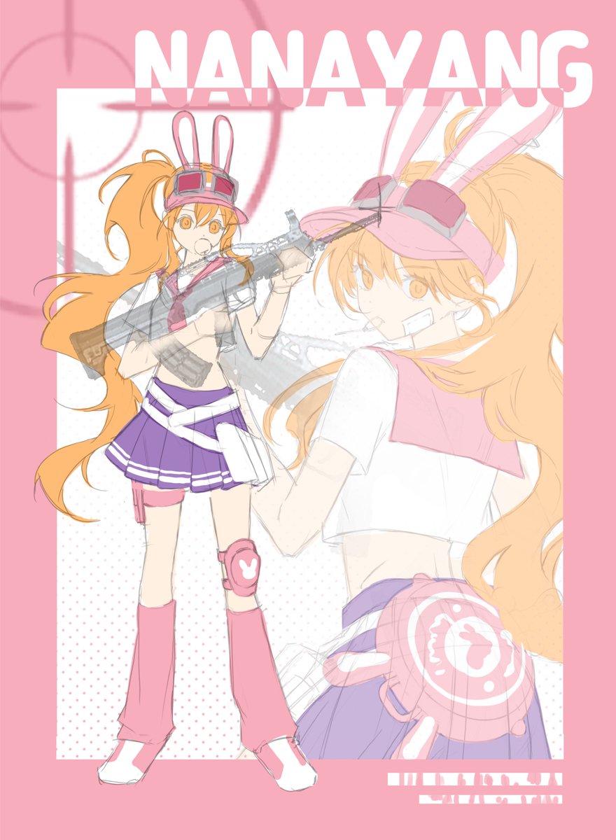 🌟드랍했던 팬아트들..