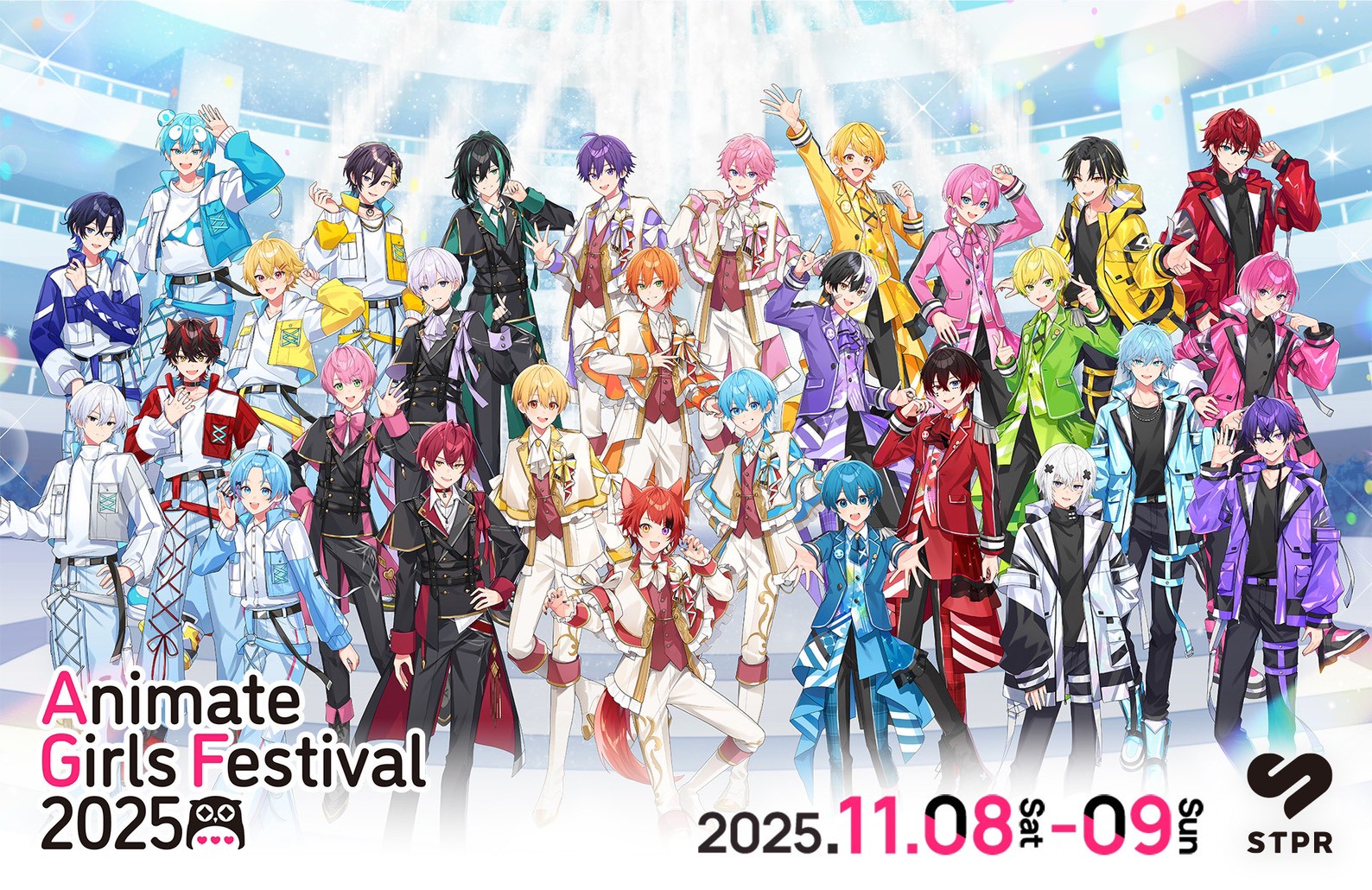 すとぷり2022 NewYear 全員集合 すとぷり【公式】 (@StPri_info) / X