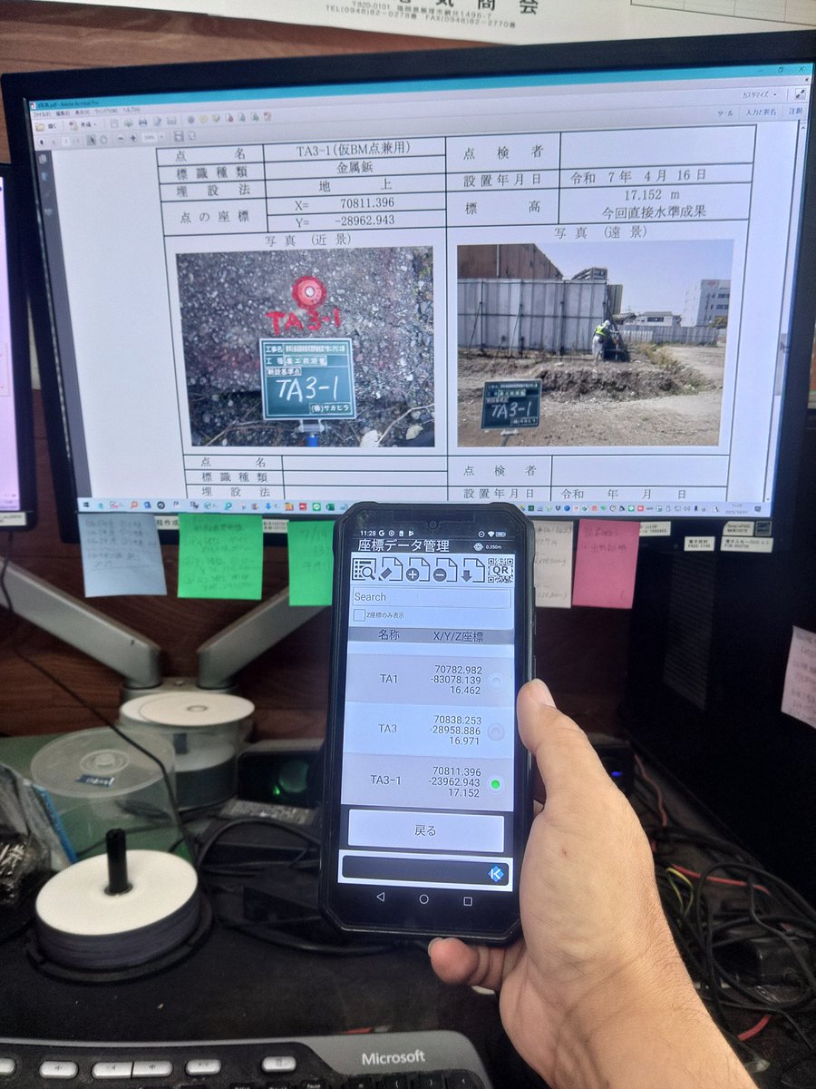 Naoki (@NJoutaki) / X