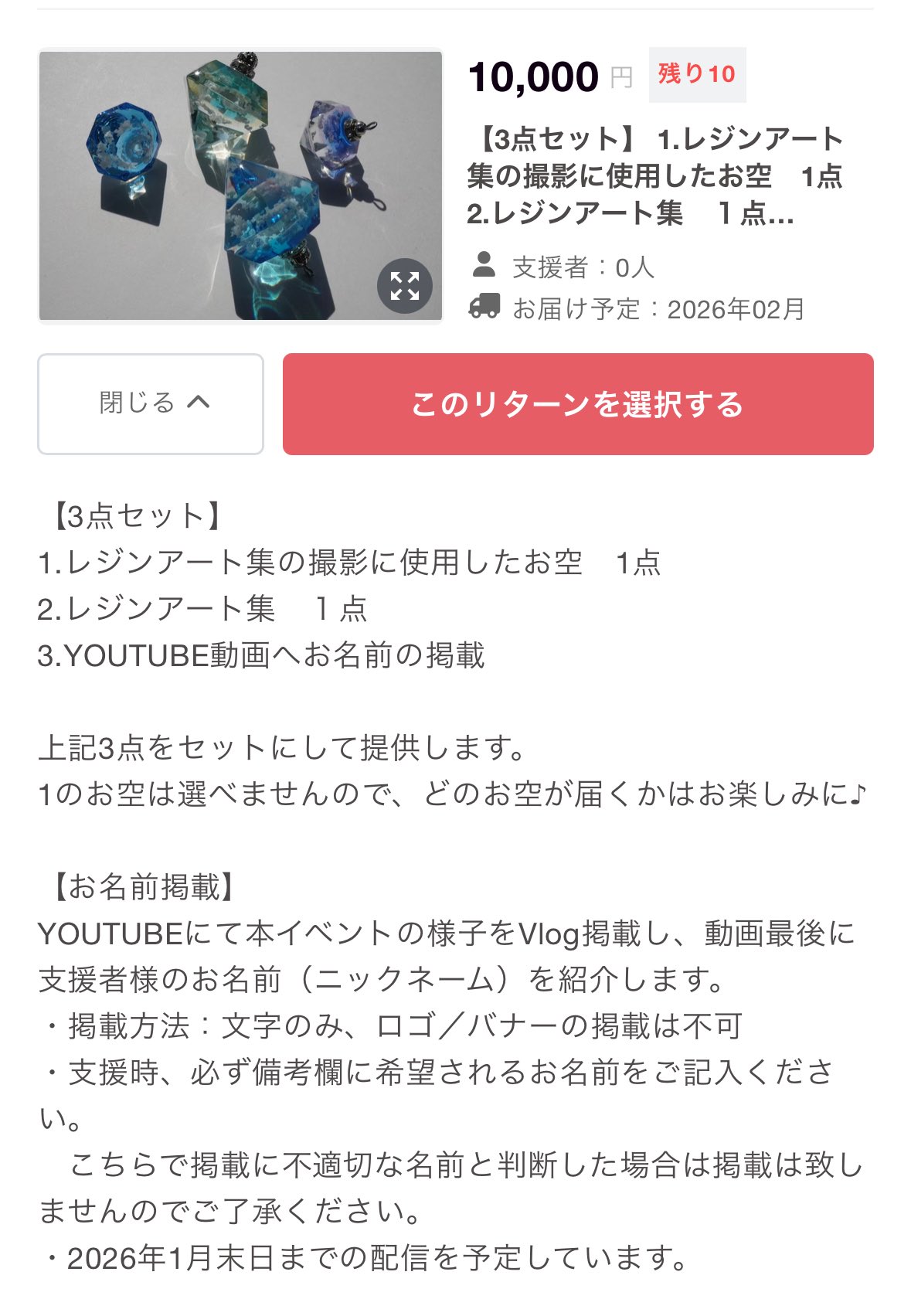 tommy110369☆とみー (@love1103milk) / X