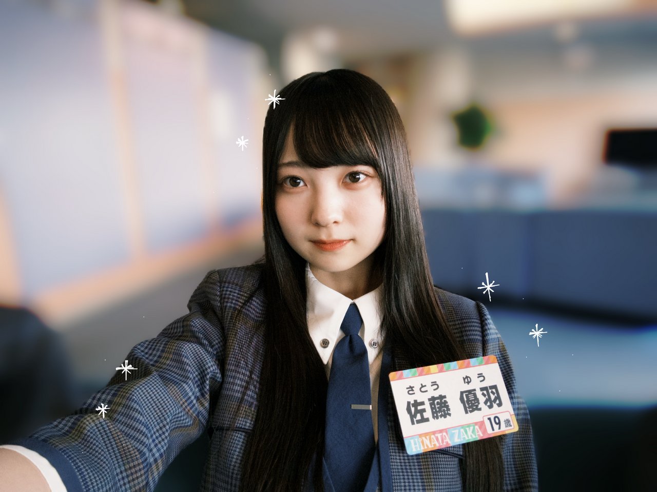 佐藤優羽 直筆生写真 日向坂46 on X: