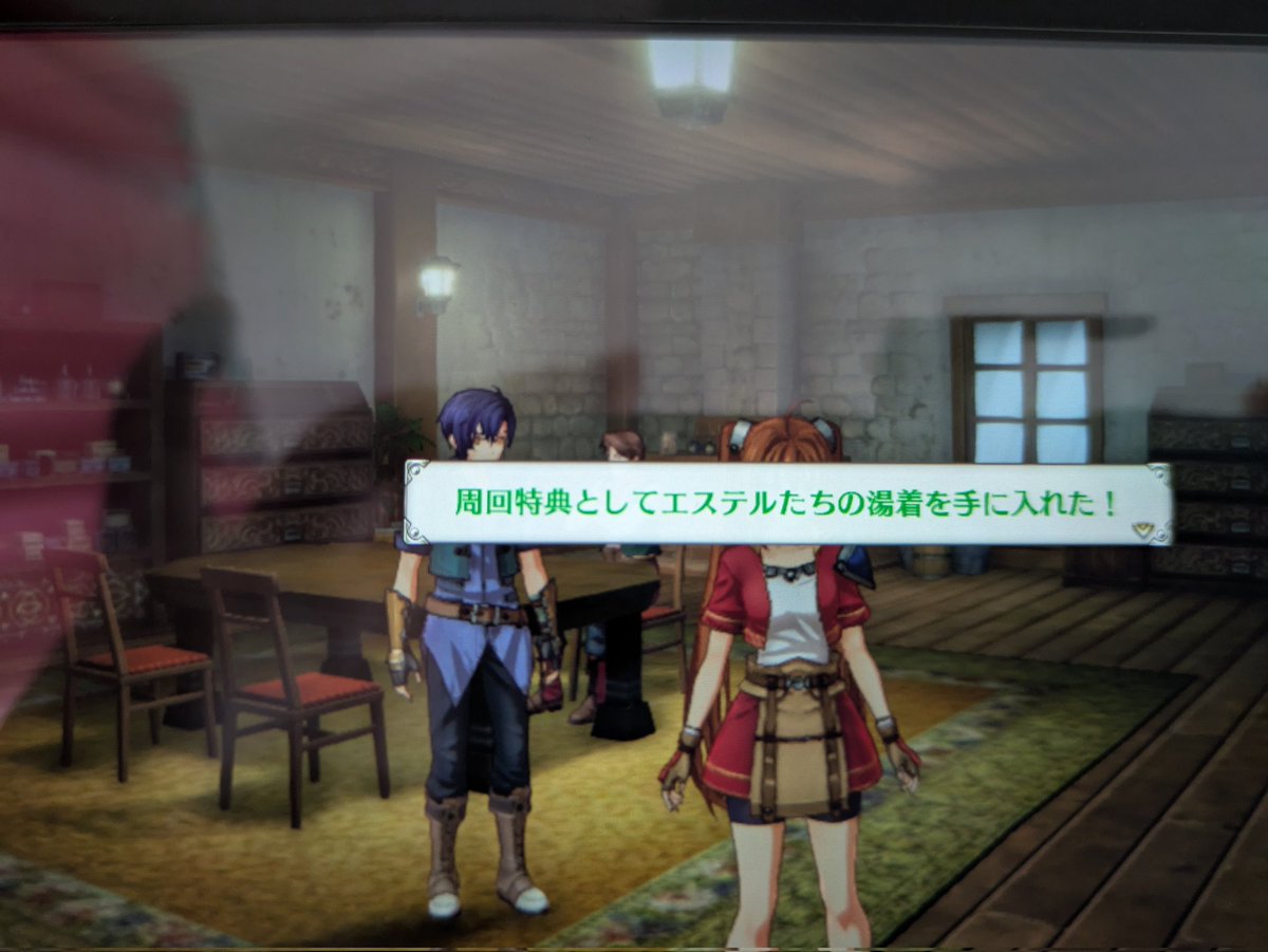 norble_red's tweet photo. クリアした…。リメイク前をプレイしてるから、わかってたけど泣いた…。なんなら３rdまでプレイしたけど、めちゃくちゃ泣いた…。これから周回します😭
#空の軌跡 https://t.co/zZD50pgdGm