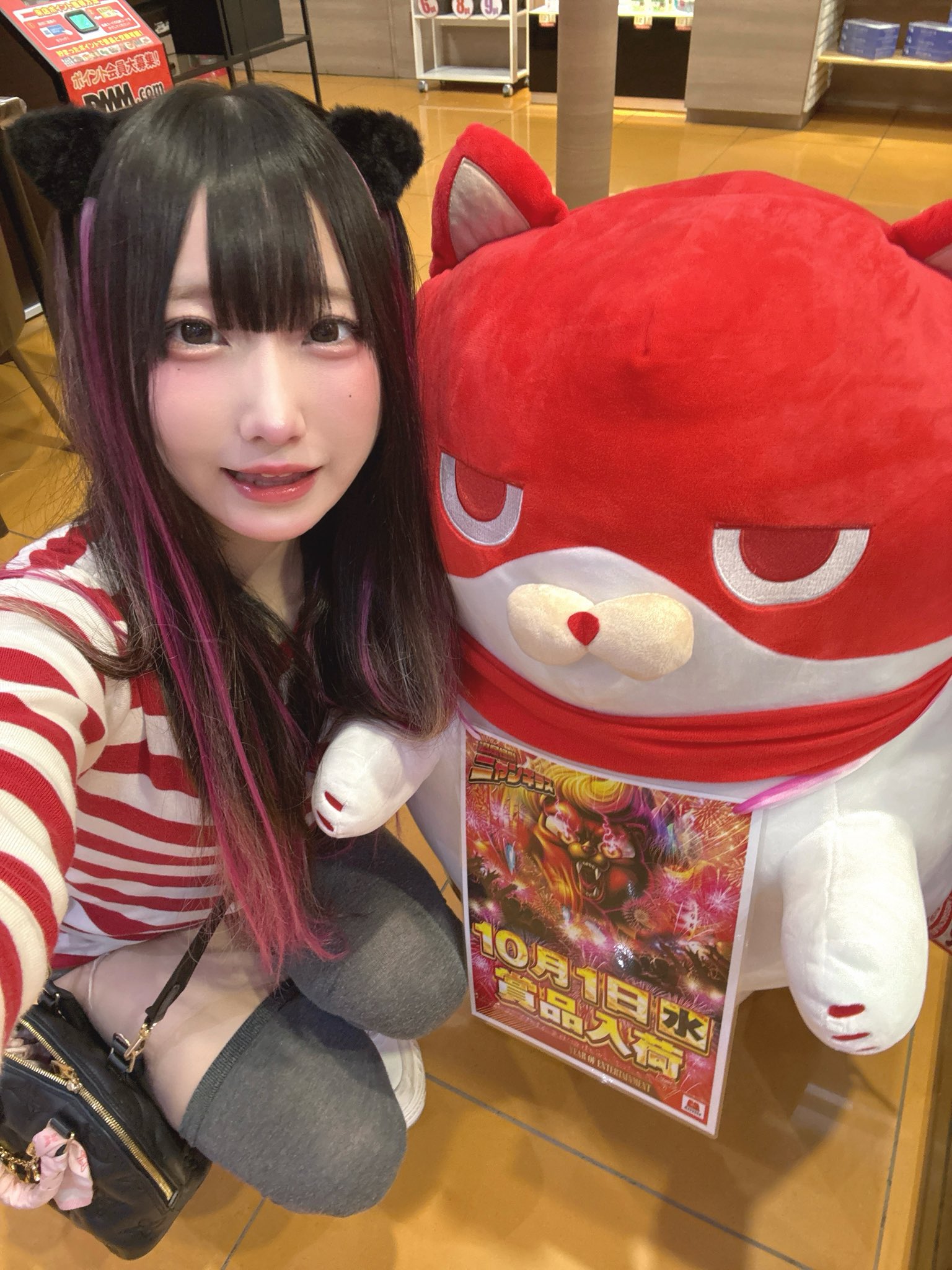 でちゃう！みこパイ🥧💖 on X: 