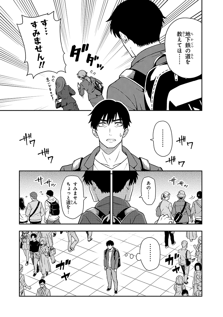 (2/16) 