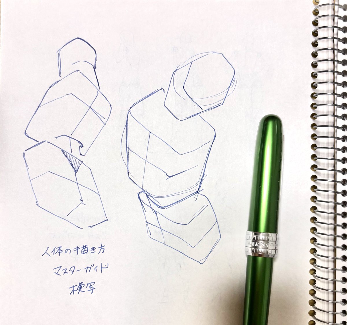 清野 (@6gjgdbtn12epiyz) on Twitter photo 