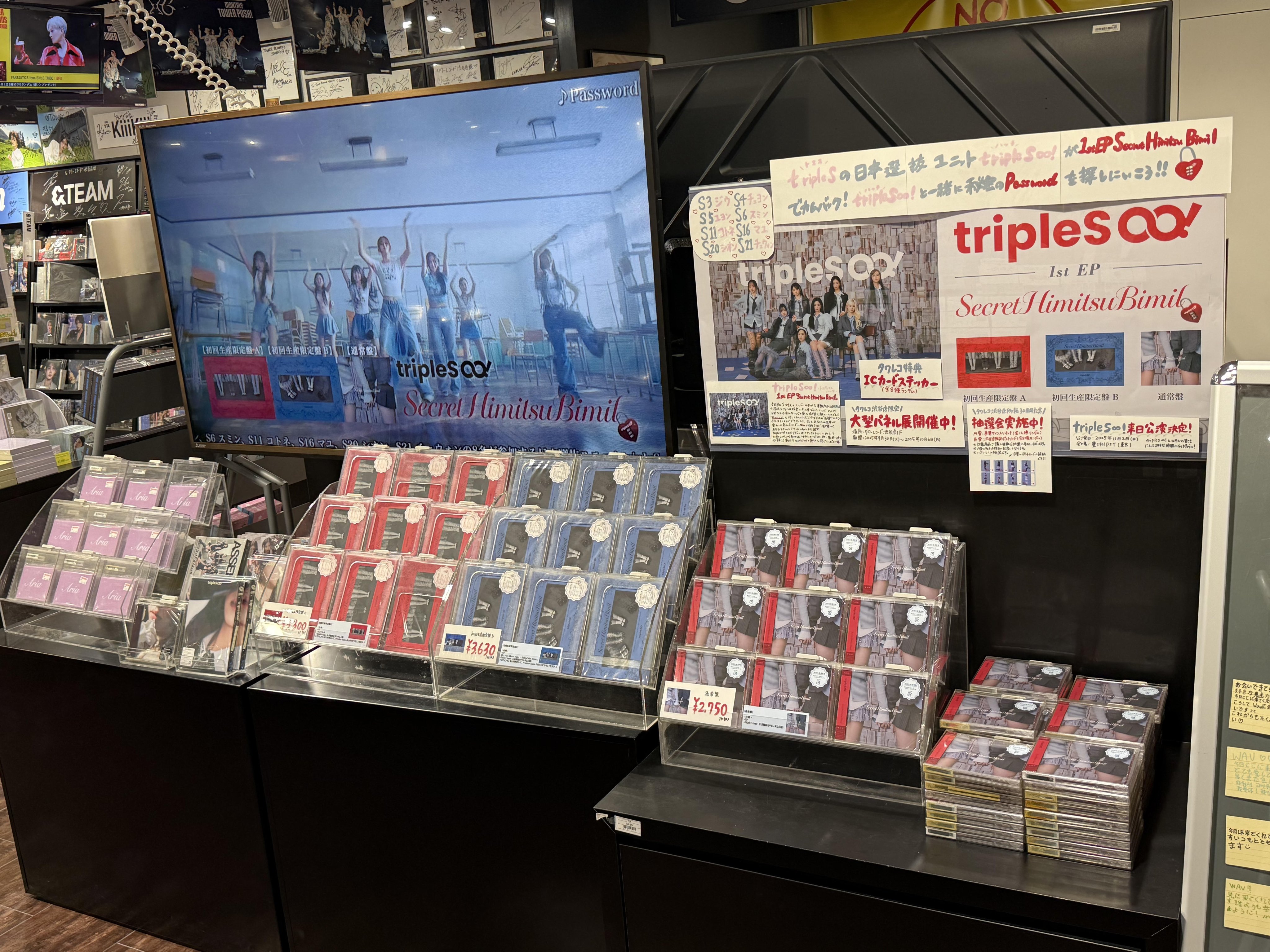 タワーレコード渋谷店 on X: 