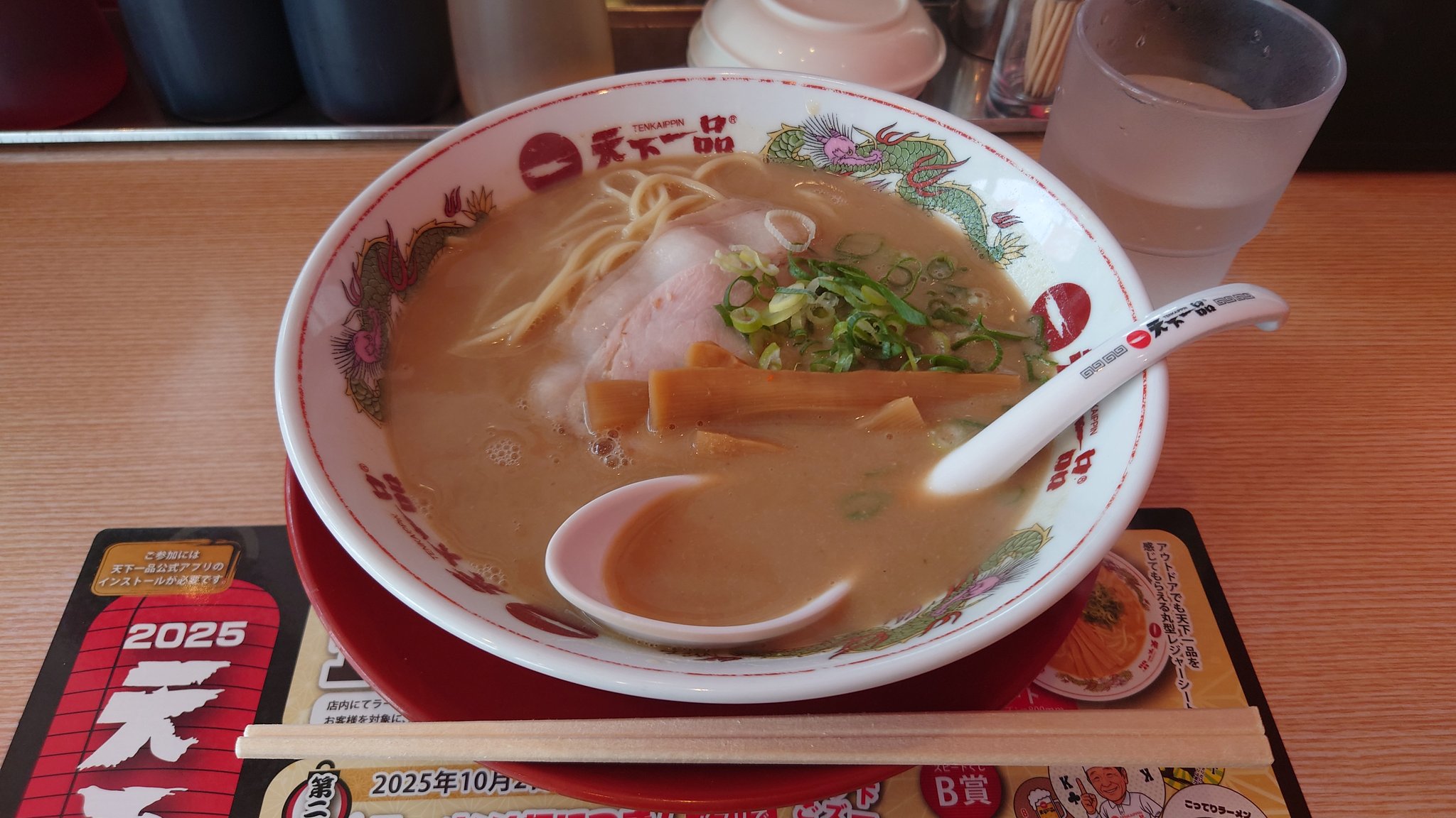 ◾︎ CEO 1/2 神戸駅にて受け渡し ◾︎ 628479／三鷹市井口4丁目 中央線 東小金井駅 新築戸建 1号棟