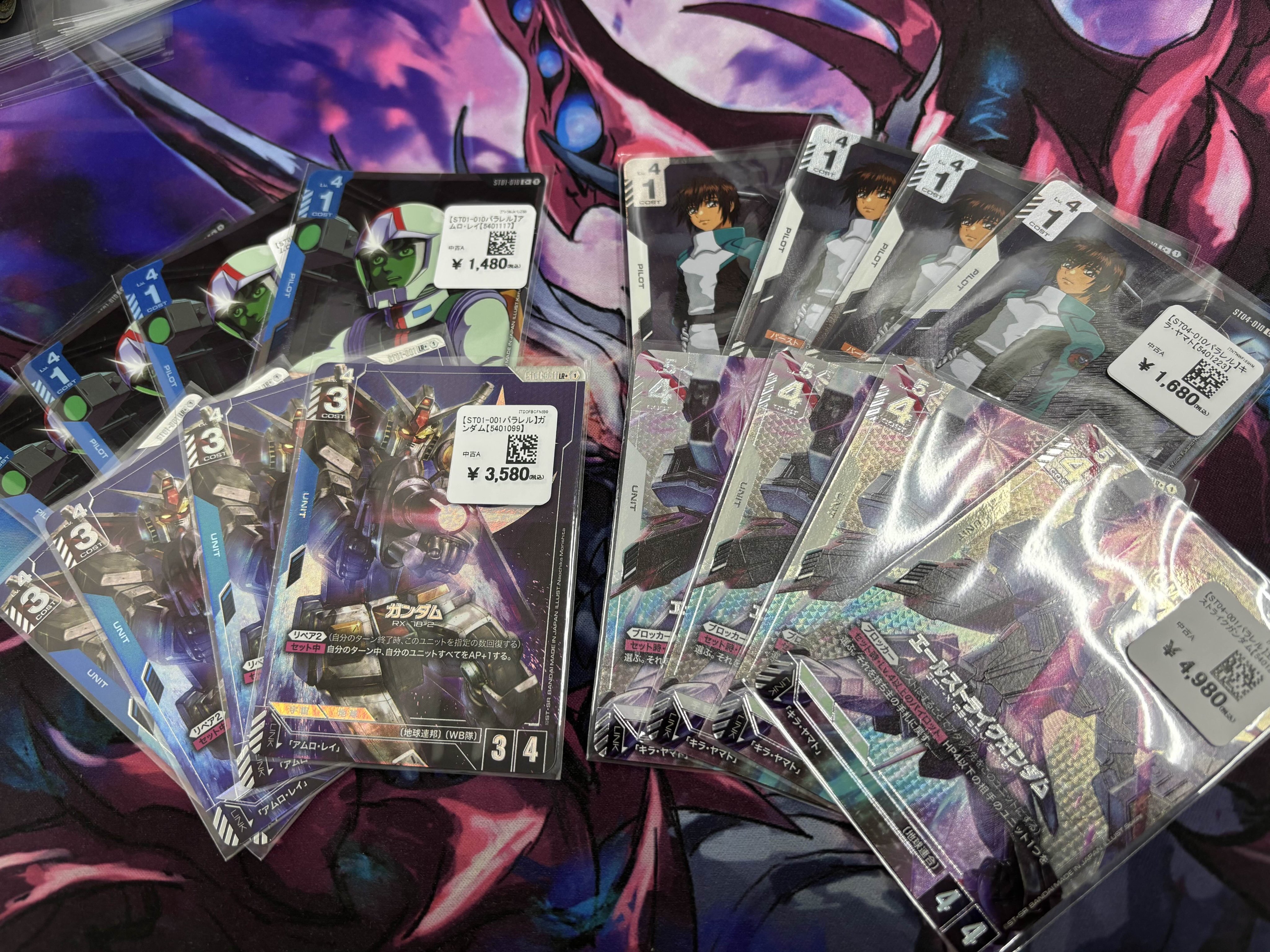 ガンダムカードゲーム エールストライクガンダム パラレル ボーナスパック ガンダムカードゲーム エールストライクガンダム パラレル