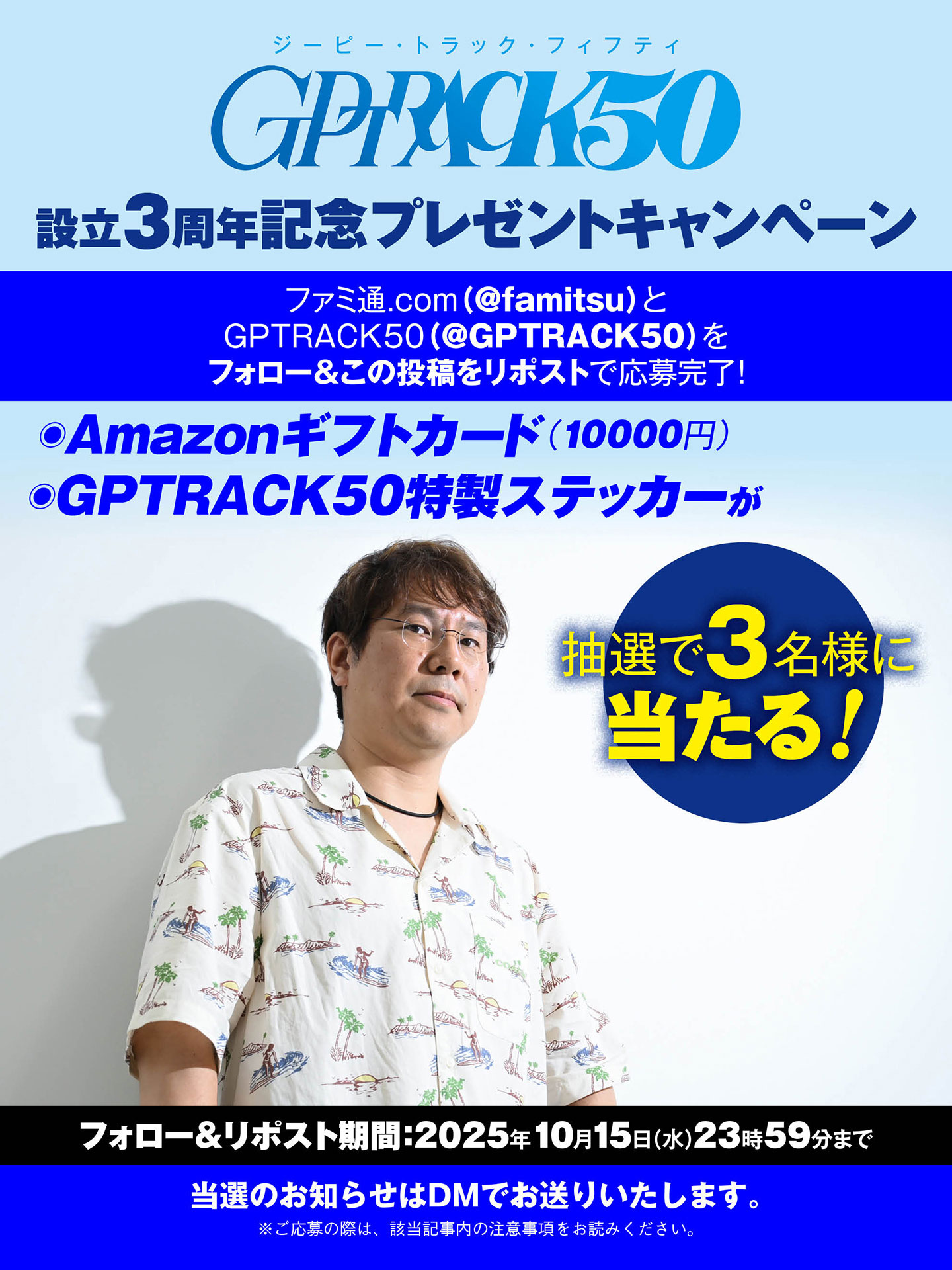 値引き　未使用　カードファイル　非売品　懸賞当選品 Amazon.co.jp: カードファイル カードフォルダー トレカ 大容量