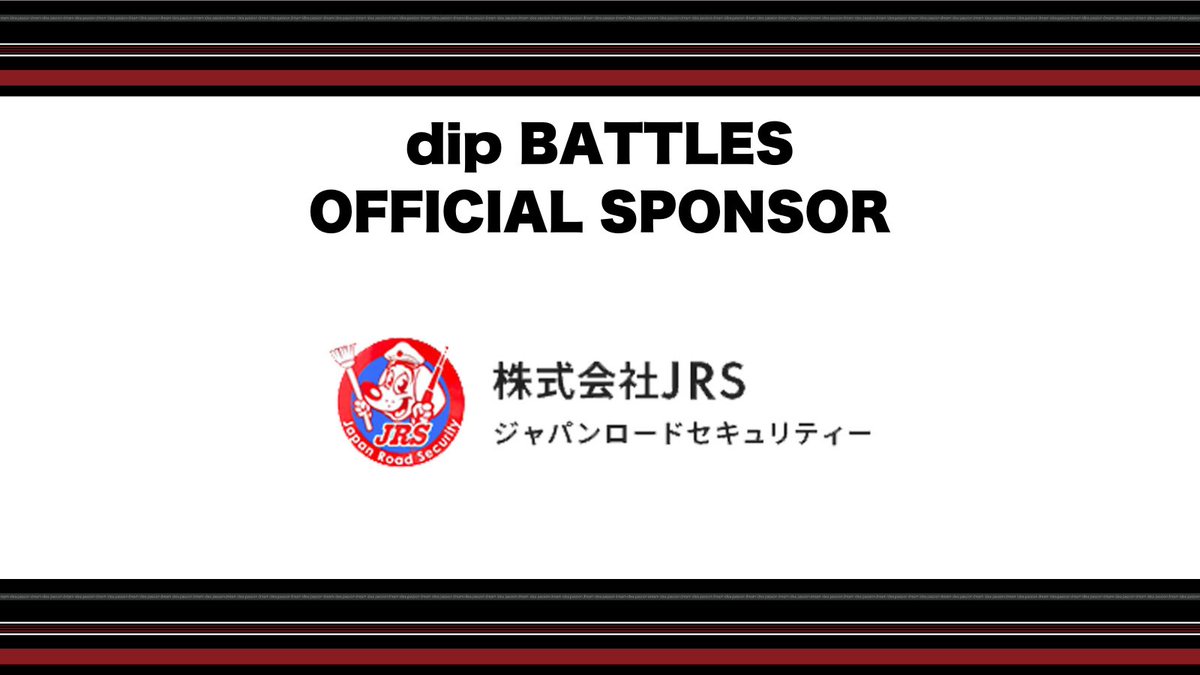 dip BATTLES (@dip_BATTLES) / X