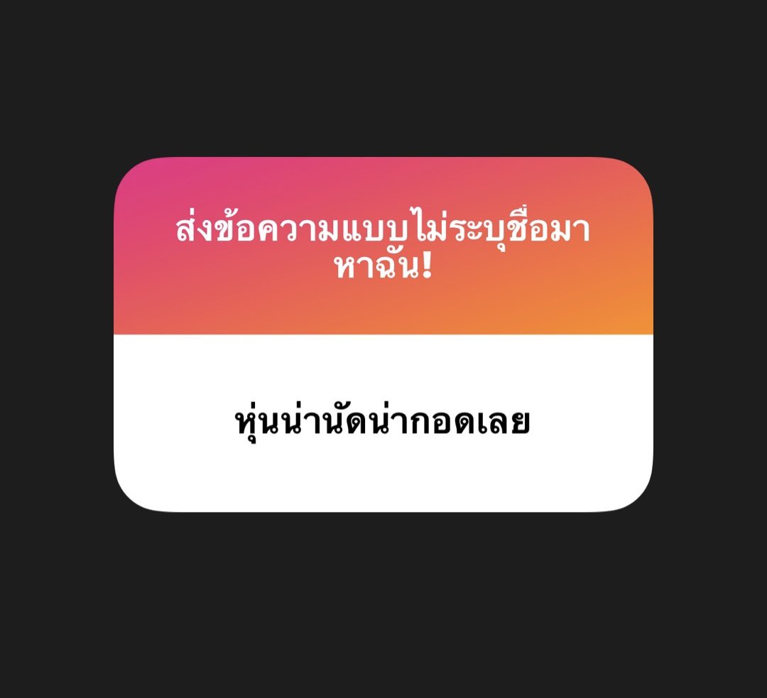 gwJfi's tweet photo. ต้องมาลองเย็ดแล้วมั่ย https://t.co/takuHC411o