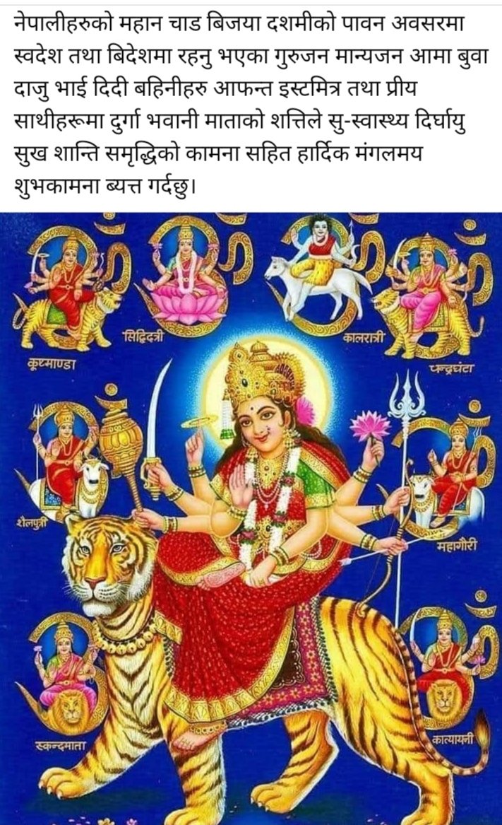 Mohan Rai (@singermohanrai1) on Twitter photo 