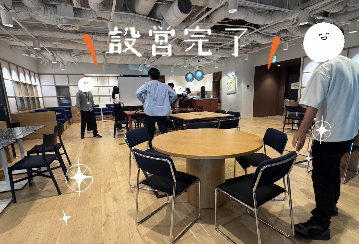 🌟今日は内定式🌟
jinjerの内定式は、ワークや交流を通じて親睦を深める2日間☺️✨

今日は少し肌寒いですが、内定者のみなさんのエネルギーで会場はあたたかく、キラキラ輝く時間になりそうです💫

ただいま会場設営完了！
ワクワクが止まりませんーー！！

#内定式 #26卒 
#企業公式つぶやき部