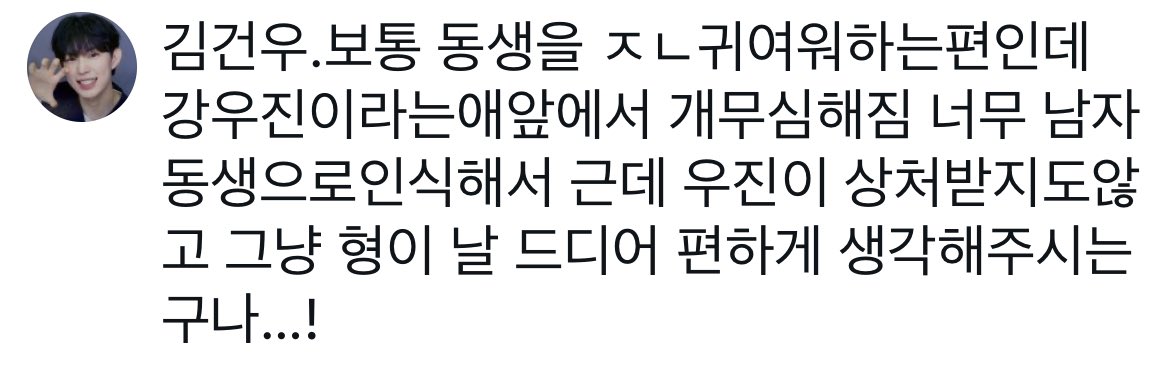 ㅅㅍㄹ tweet media