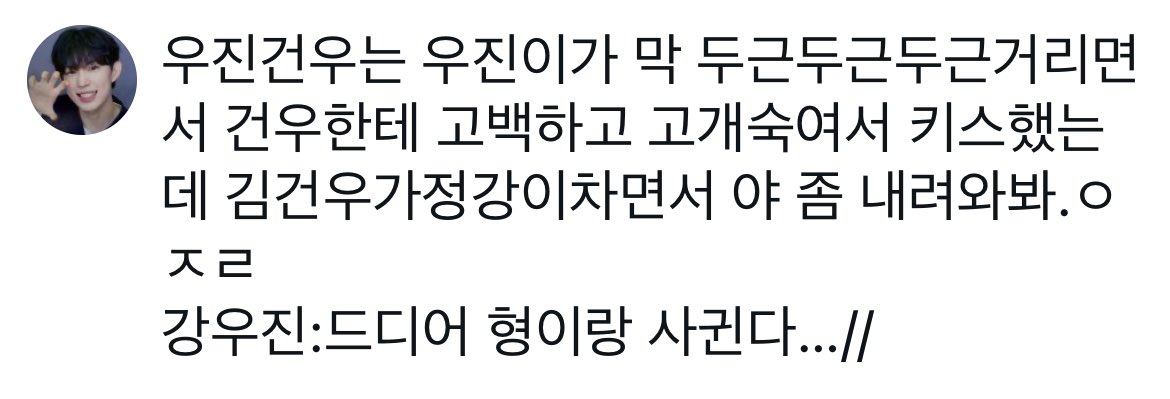 ㅅㅍㄹ tweet media