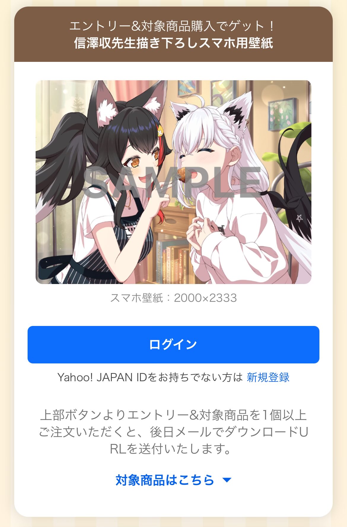 ぽんすけ🌸☄️ on X: 