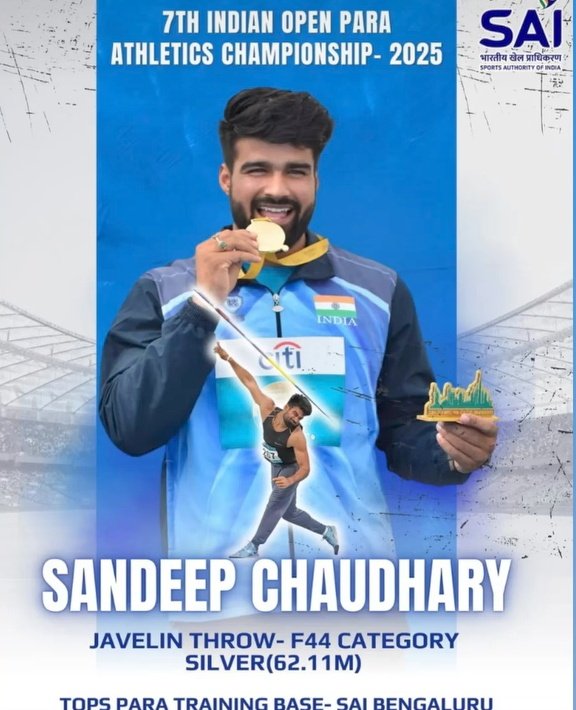 One more JAT ❤️
🥈 Medal 
Sandeep chauhdry 🧬🎉