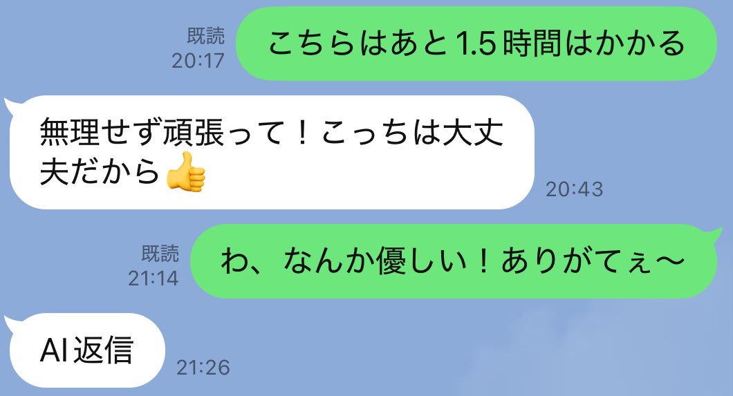 タル☺︎23.05生 on X: 