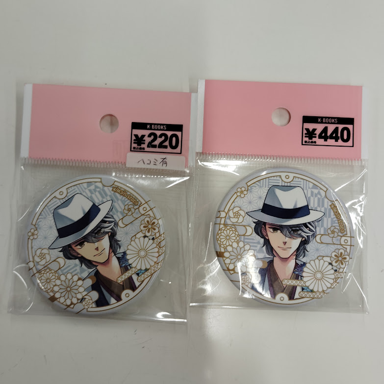 BROTHERS CONFLICT AGF缶バッジ 梓　侑介　風斗 BROTHERS CONFLICT AGF缶バッジ 梓 侑介 風斗 グッズ-バッチ
