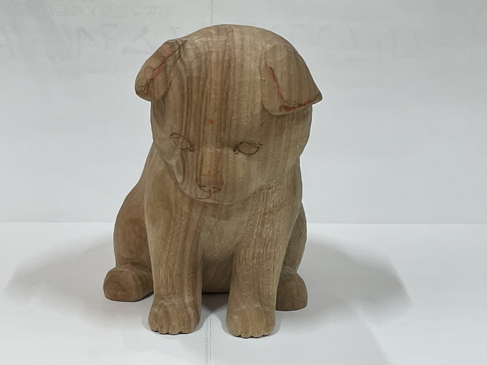 犬の頭部を持つ樹脂製彫刻 犬頭部 - MIHO MUSEUM